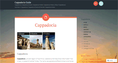 Desktop Screenshot of cappadociaguide.wordpress.com