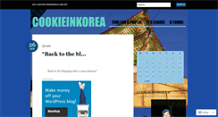 Desktop Screenshot of cookieinkorea.wordpress.com