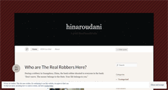 Desktop Screenshot of hinaroudani.wordpress.com