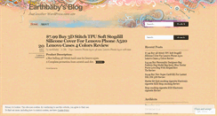 Desktop Screenshot of earthbabycart.wordpress.com
