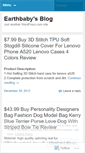 Mobile Screenshot of earthbabycart.wordpress.com