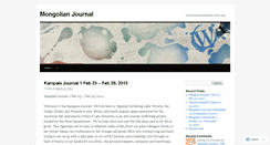 Desktop Screenshot of ahrenskramer.wordpress.com
