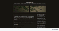 Desktop Screenshot of erikaahlberg.wordpress.com