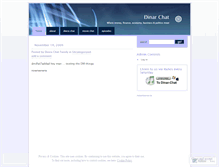 Tablet Screenshot of dinarchat.wordpress.com