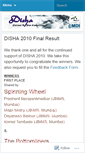 Mobile Screenshot of 2010disha.wordpress.com