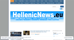 Desktop Screenshot of hellenicnews.wordpress.com