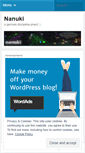 Mobile Screenshot of nanuki.wordpress.com