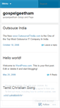 Mobile Screenshot of gospelgeetham.wordpress.com