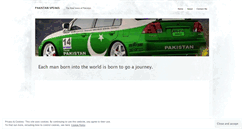 Desktop Screenshot of pakistanspeaks.wordpress.com