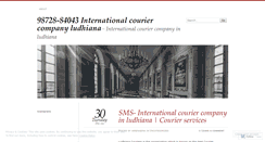 Desktop Screenshot of internationalcouriercompanyinludhiana.wordpress.com