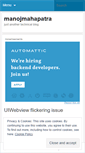 Mobile Screenshot of manojmahapatra.wordpress.com