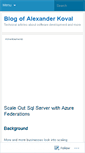 Mobile Screenshot of alexanderkoval.wordpress.com