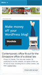 Mobile Screenshot of freshhome.wordpress.com