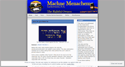 Desktop Screenshot of machanemenachem.wordpress.com