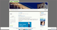 Desktop Screenshot of gallycat.wordpress.com