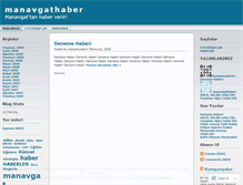 Tablet Screenshot of manavgathaber.wordpress.com