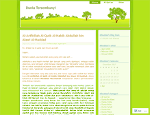 Tablet Screenshot of alhaddads2.wordpress.com