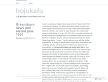 Tablet Screenshot of hojukefu.wordpress.com