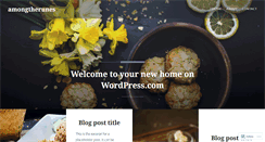 Desktop Screenshot of amongtherunes.wordpress.com