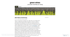 Desktop Screenshot of greenwines.wordpress.com