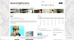 Desktop Screenshot of moonlightunes.wordpress.com