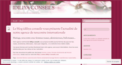 Desktop Screenshot of idiliyaconseils.wordpress.com