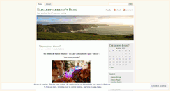 Desktop Screenshot of elisabettabrenci.wordpress.com