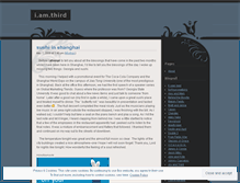 Tablet Screenshot of iamthird.wordpress.com