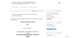 Desktop Screenshot of daoistwandering.wordpress.com