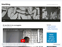 Tablet Screenshot of hkartblog.wordpress.com
