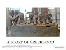 Tablet Screenshot of historyofgreekfood.wordpress.com