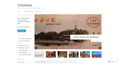 Desktop Screenshot of chinarama.wordpress.com