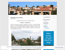 Tablet Screenshot of ievapieva.wordpress.com