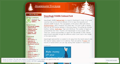 Desktop Screenshot of jharkhandtourism.wordpress.com