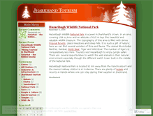 Tablet Screenshot of jharkhandtourism.wordpress.com