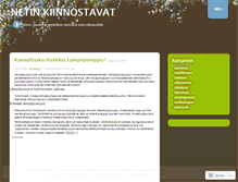 Tablet Screenshot of kiinnostavat.wordpress.com
