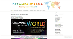 Desktop Screenshot of dreampanorama.wordpress.com