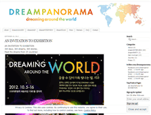 Tablet Screenshot of dreampanorama.wordpress.com