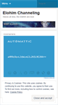 Mobile Screenshot of elohimchanneling.wordpress.com