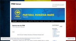 Desktop Screenshot of prmvulcan.wordpress.com