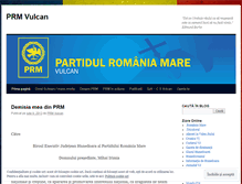 Tablet Screenshot of prmvulcan.wordpress.com