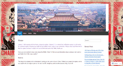 Desktop Screenshot of chinasurvivalguide.wordpress.com
