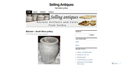 Desktop Screenshot of antiquesforsale.wordpress.com