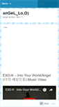 Mobile Screenshot of angelloo.wordpress.com