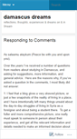 Mobile Screenshot of damascusdreams.wordpress.com