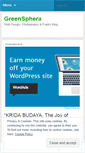 Mobile Screenshot of greensphera.wordpress.com
