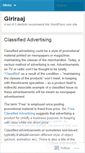 Mobile Screenshot of giriraaj.wordpress.com