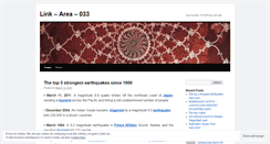 Desktop Screenshot of linkarea033.wordpress.com