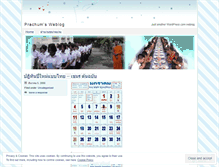 Tablet Screenshot of prachum.wordpress.com