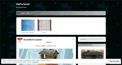 Desktop Screenshot of dwfor3arab.wordpress.com